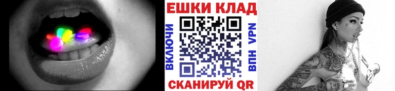 Экстази бентли где купить наркоту kraken как зайти Анива