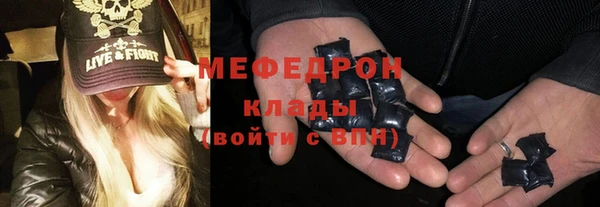 скорость mdpv Корсаков