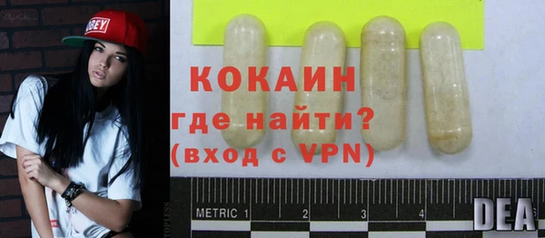 герыч Коряжма