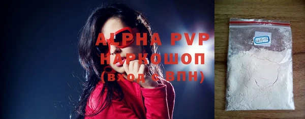 герыч Коряжма