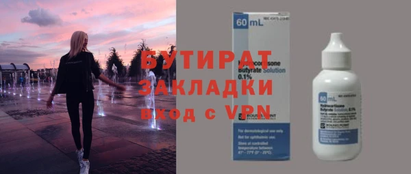 герыч Коряжма