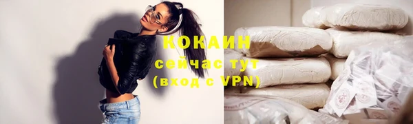 скорость mdpv Корсаков
