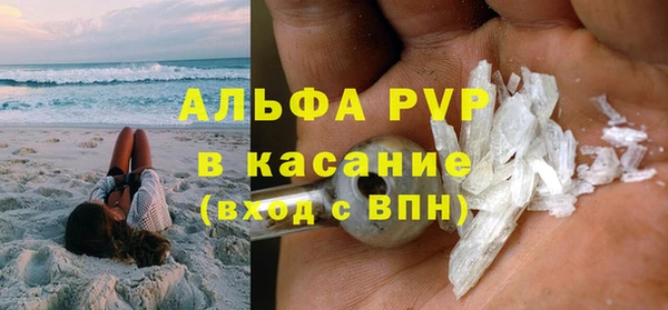 марки lsd Костерёво
