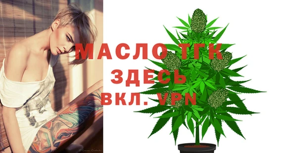 герыч Коряжма