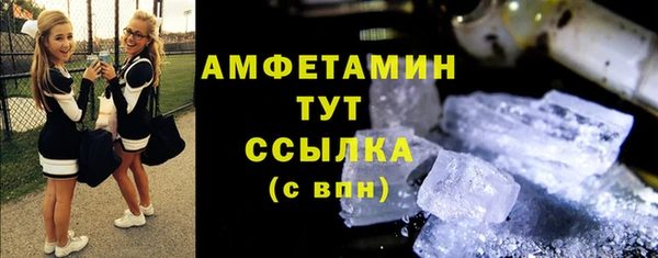 марки lsd Костерёво
